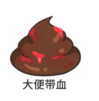 小月龄血便危机，营养微生态精细化管理治愈